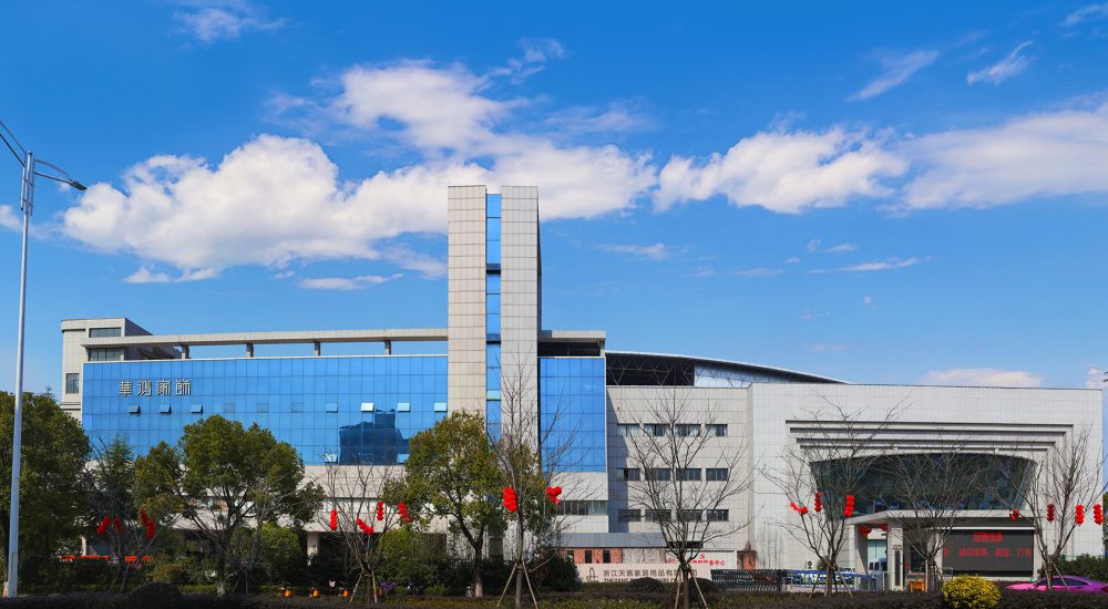 Reliable Home Products Supplier
